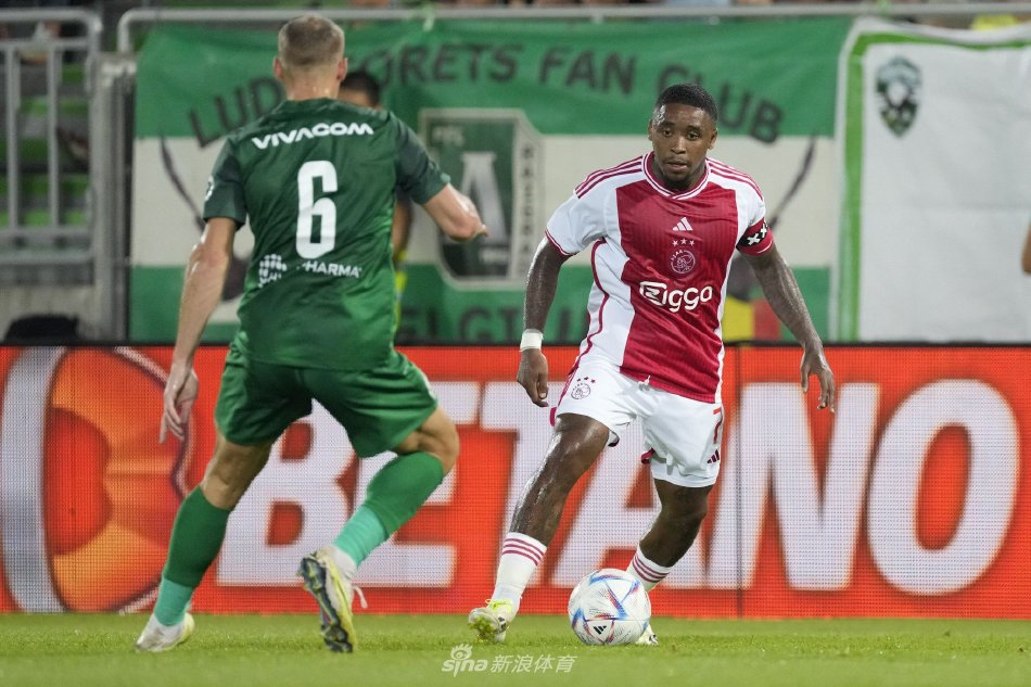 视为一次高 视为一次高