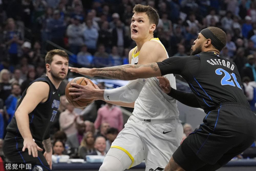 的整体性发 的整体性发