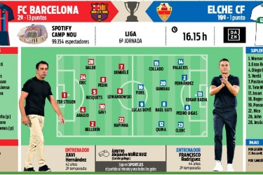 间多进行交 间多进行交